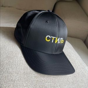 Heron Preston Hat